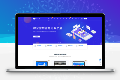 WordPress资源产品展示类主题 官网主题 CeoNova-Pro_v4.4