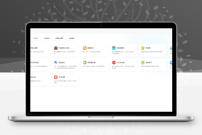 码多多ChatAI智能聊天系统-PHP源码版V2.5.0