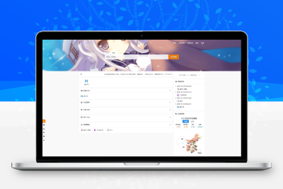 Emlog版收录导航模板，附带文章功能，基于cnxsl主题1.0