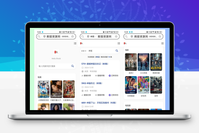短剧影视云盘搜索引擎系统+内置1.2万条短视频数据+无授权开心版