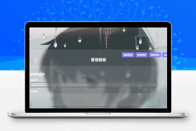  资源库系统源码 | 可自定义下载网址 带后台