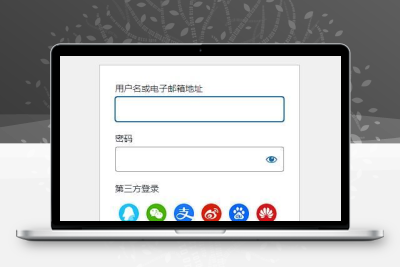 WordPress素颜聚合登录插件,免申请,支持QQ微信支付宝