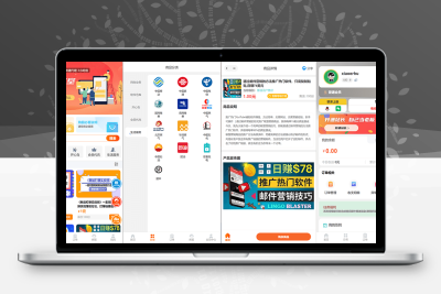 全新彩虹多功能虚拟商品在线分享分销系统平台PHP网站源码 知识付费系统