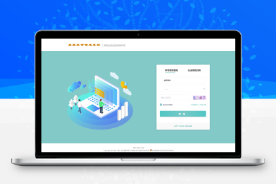 房屋租赁管理系统源码下载/中介销售/房屋出租交易/SpringBoot + Vue/实现全功能解析