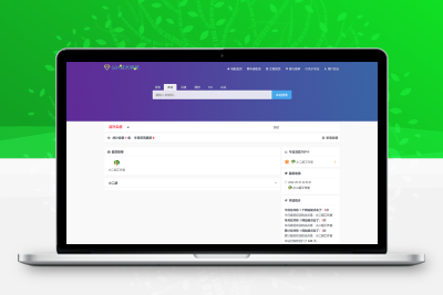 简易网址网站技术导航类PHP网站源码 带后台+两套模板
