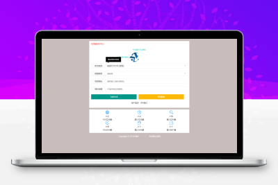 最新多模式防红系统源码+对接易支付