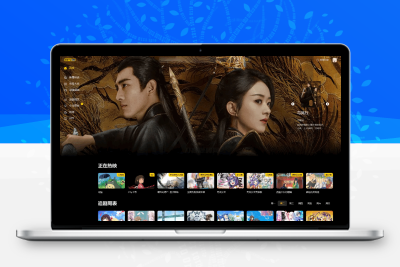  MXTU MAX仿毒舌自适应主题源码 | 苹果CMSv10模板